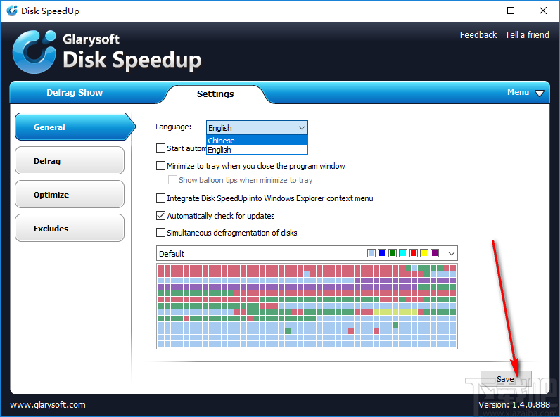 Glarysoft Disk Speedup(磁盘碎片整理)