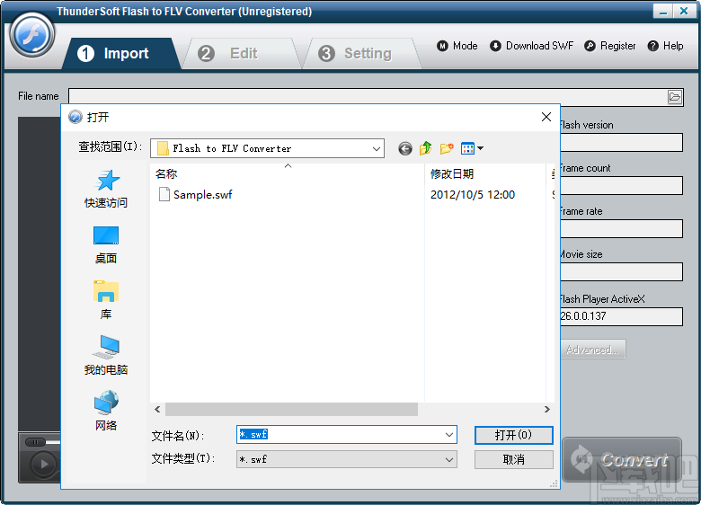 ThunderSoft Flash to FLV Converter(视频转换软件)