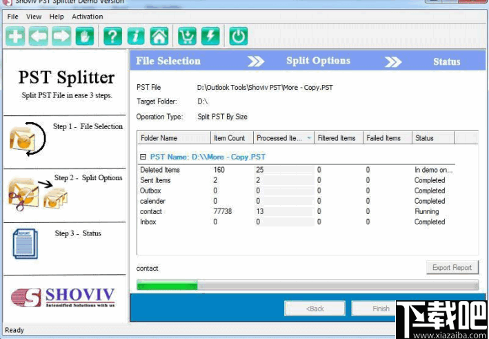 Shoviv PST Splitter(PST文件拆分)