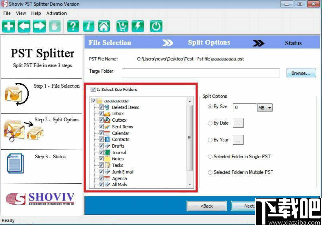 Shoviv PST Splitter(PST文件拆分)