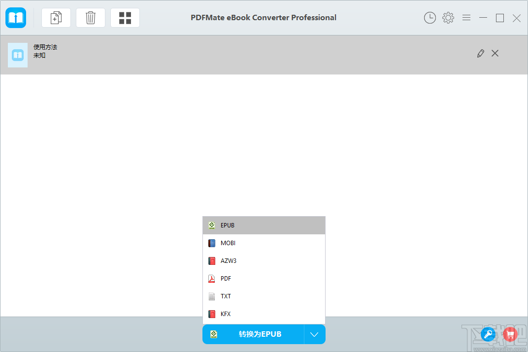 PDFMate eBook Converter Pro(电子书转换器)