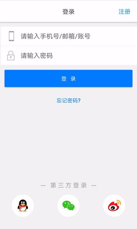 伴学365(5)