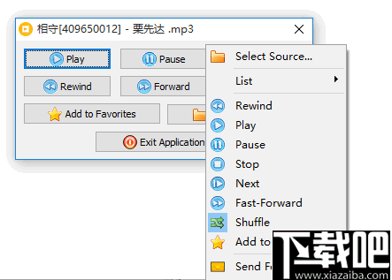 Vov Music Player(音频播放软件)