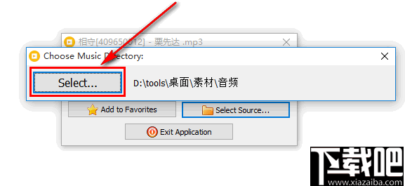 Vov Music Player(音频播放软件)