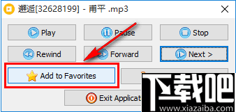 Vov Music Player(音频播放软件)