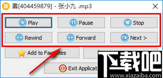 Vov Music Player(音频播放软件)