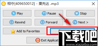 Vov Music Player(音频播放软件)