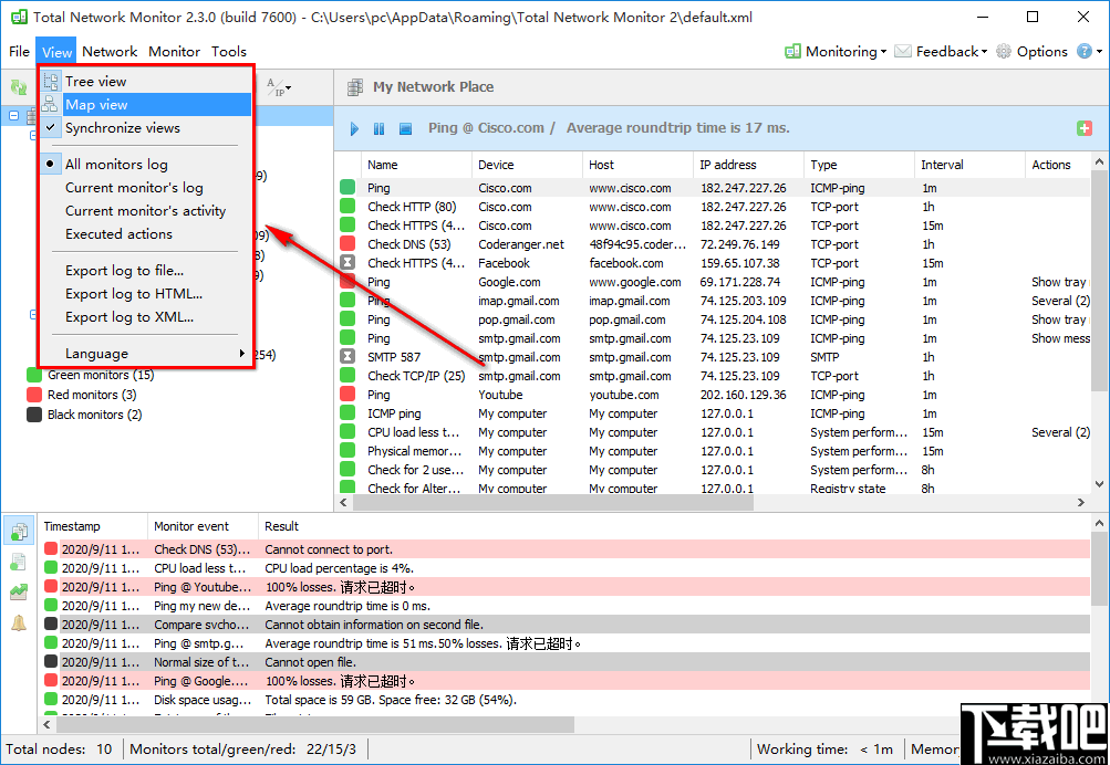 Total Network Monitor(网络监控软件)