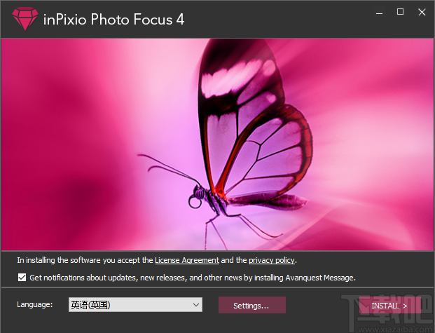 InPixio Photo Focus Pro(模糊图片变清晰工具)