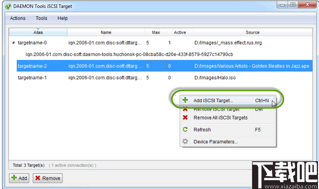 DAEMON Tools iSCSI Target(共享存储服务器)