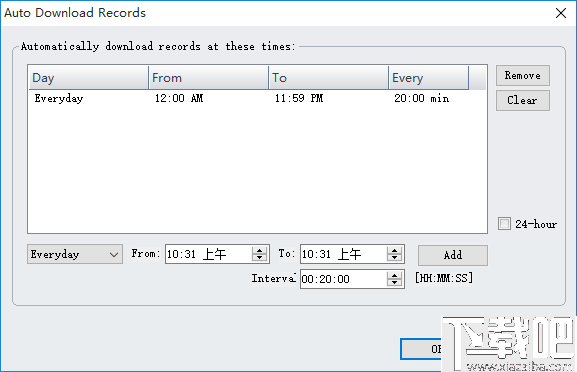 HomeGuard Pro(计算机监控软件)