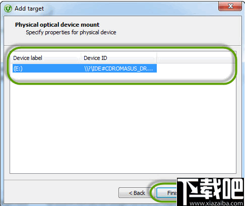 DAEMON Tools iSCSI Target(共享存储服务器)