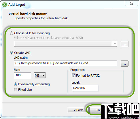 DAEMON Tools iSCSI Target(共享存储服务器)