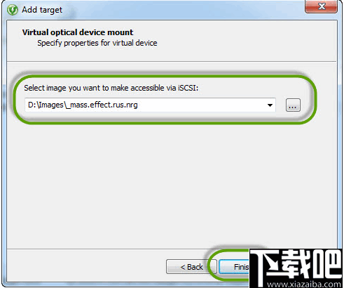 DAEMON Tools iSCSI Target(共享存储服务器)