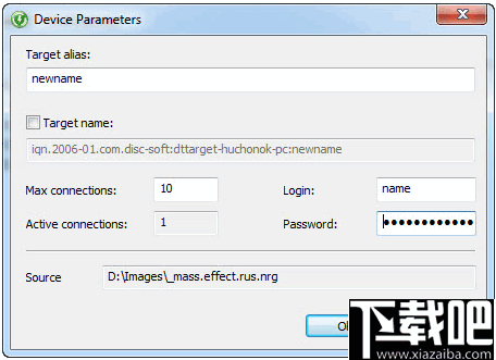 DAEMON Tools iSCSI Target(共享存储服务器)