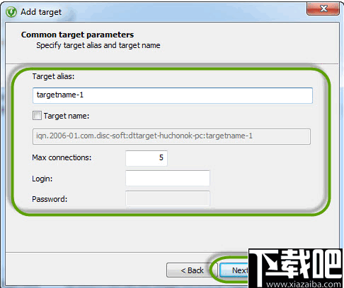 DAEMON Tools iSCSI Target(共享存储服务器)