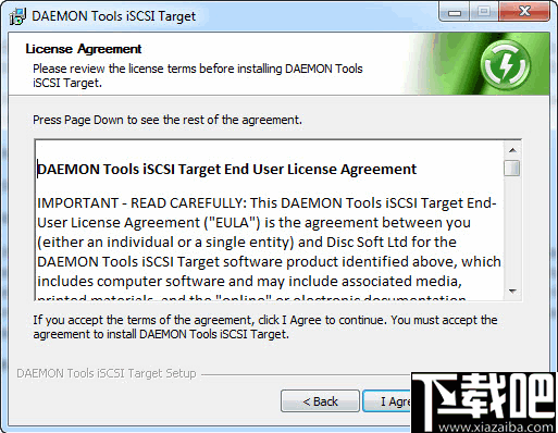 DAEMON Tools iSCSI Target(共享存储服务器)