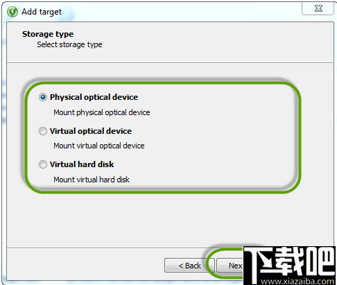 DAEMON Tools iSCSI Target(共享存储服务器)