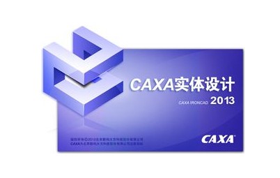 caxa把实线变成虚线的操作方法