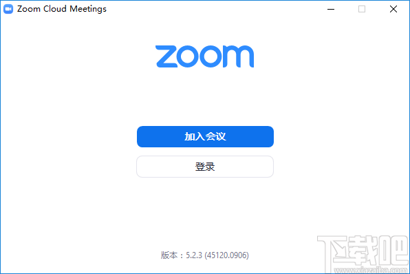 Zoom Cloud Meetings(视频会议软件)
