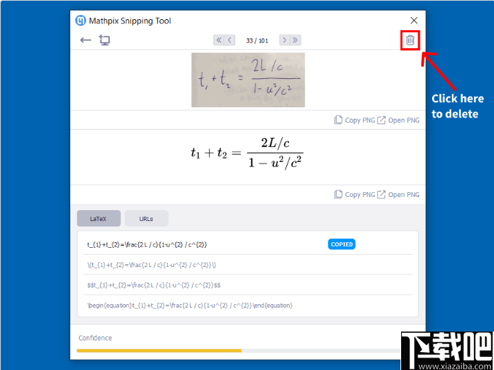 mathpix snipping tool(数学公式识别软件)