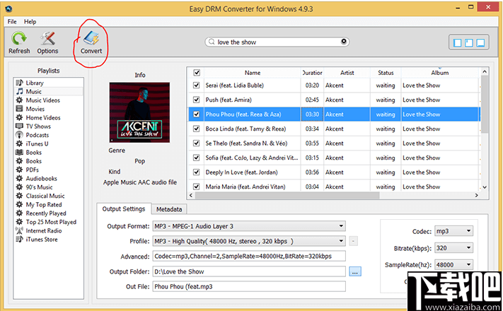 Easy DRM Converter(DRM转换器)