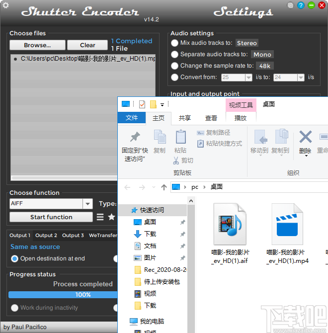 Shutter Encoder(免费视频转换器)