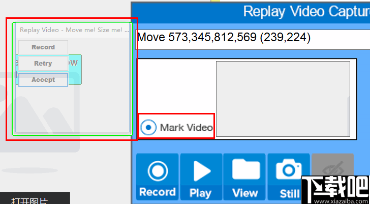 Replay Video Capture(全屏录制工具)