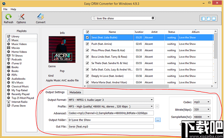 Easy DRM Converter(DRM转换器)