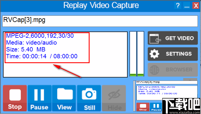 Replay Video Capture(全屏录制工具)