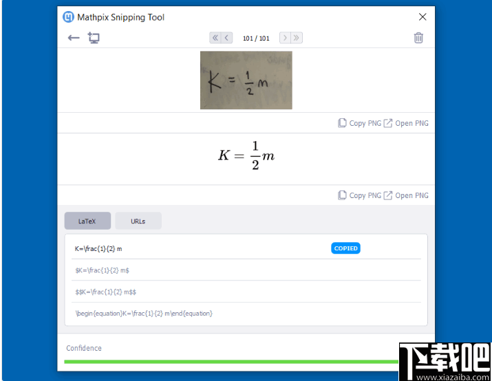 mathpix snipping tool(数学公式识别软件)