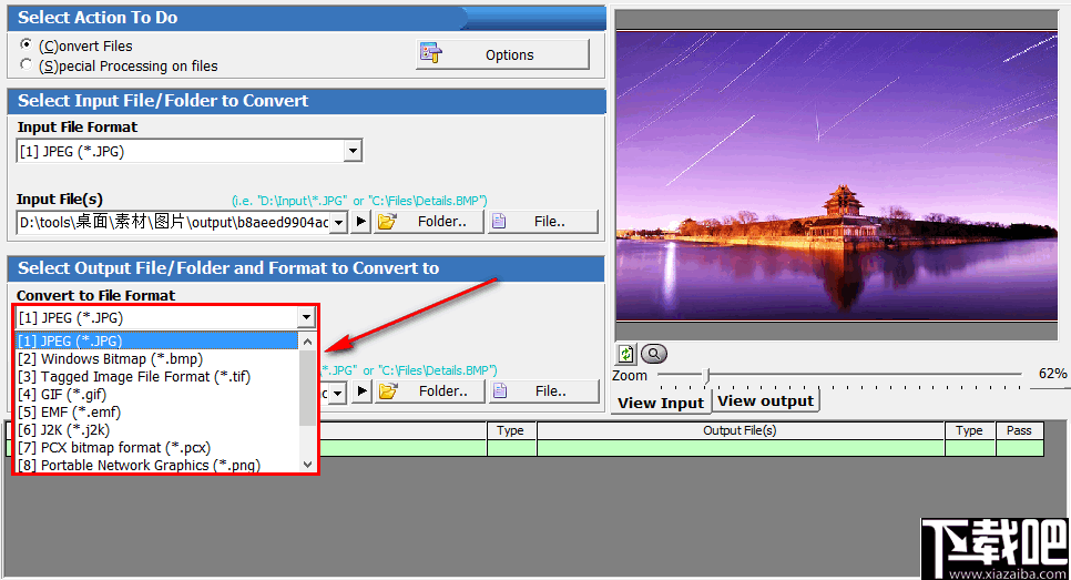 SoftInterface Convert Image(图片转换器)