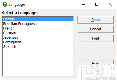 SoftInterface Convert Image(图片转换器)