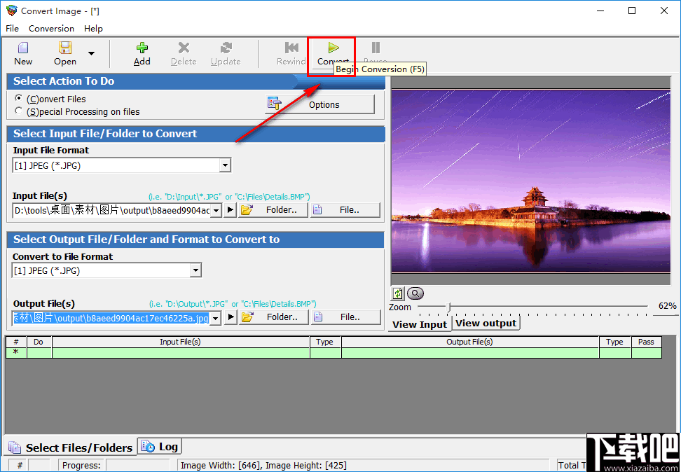 SoftInterface Convert Image(图片转换器)