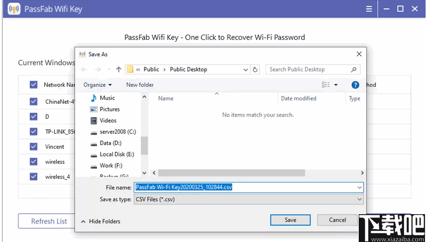 PassFab Wifi Key(一键恢复无线密码)