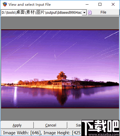 SoftInterface Convert Image(图片转换器)