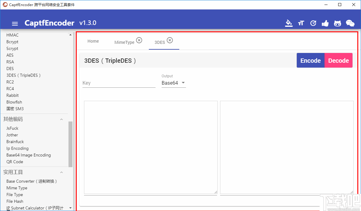 CaptfEncoder(网络安全工具套件)