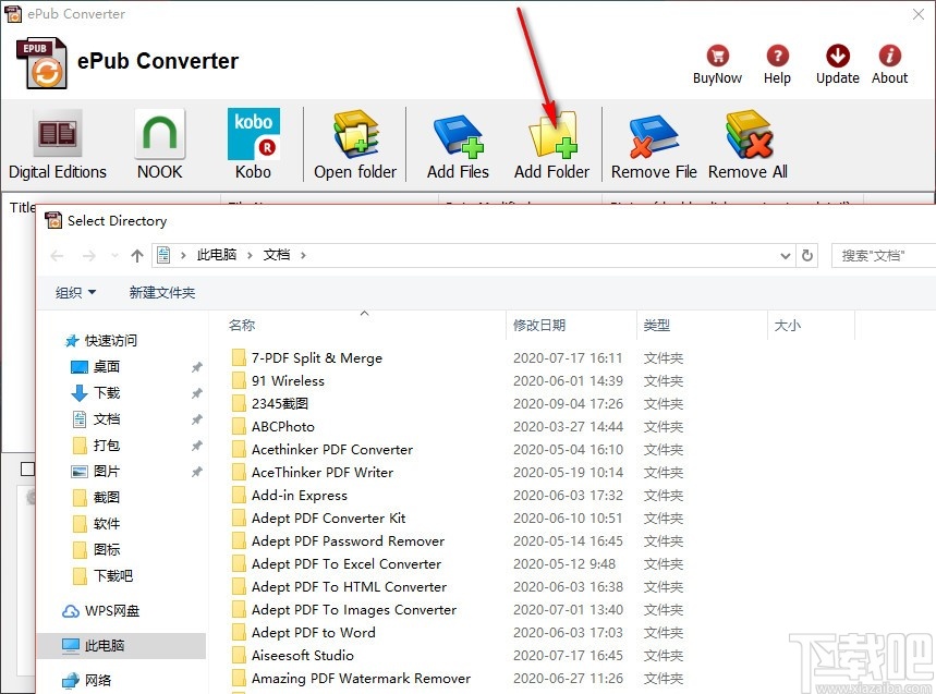 ePub Converter(epub格式转换器)