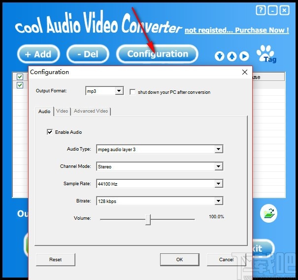 Cool Audio Video Converter(音视频转换器)