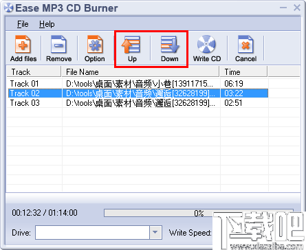 Ease MP3 CD Burner(光盘刻录工具)