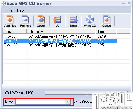 Ease MP3 CD Burner(光盘刻录工具)