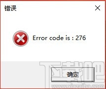 达思手机数据恢复软件
