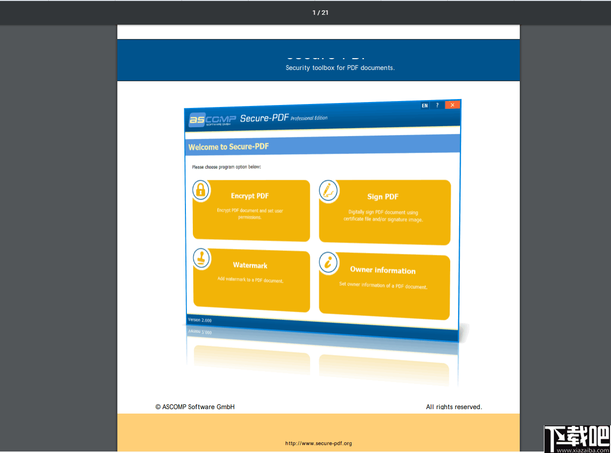 securepdfpdf文件加密工具v2000官方版