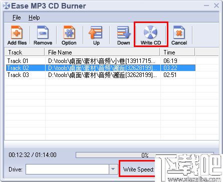 Ease MP3 CD Burner(光盘刻录工具)