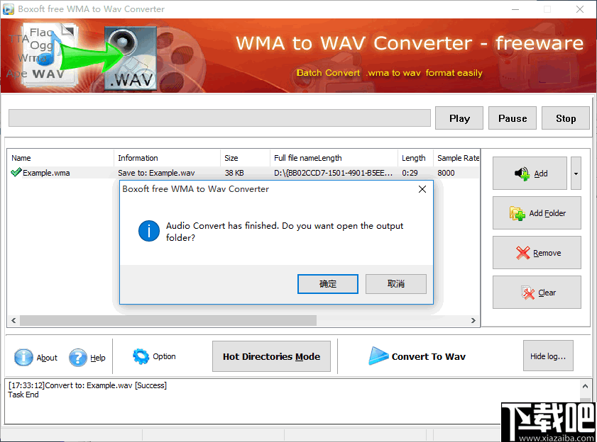 Boxoft WMA to Wav converter(WMA转WAV工具)