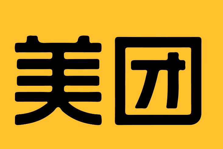美团APP查看消费记录的方法