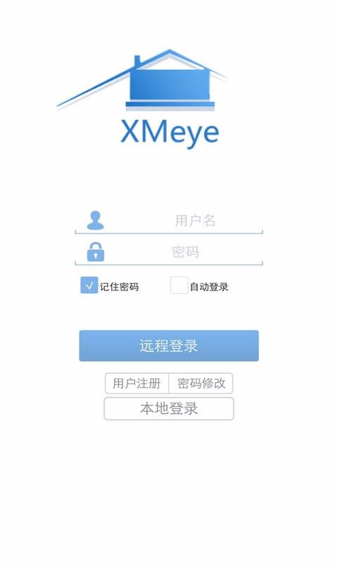 监控眼(5)