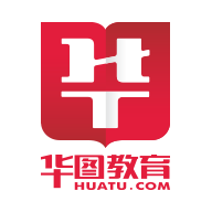 华图教育app下载-华图教育 v1.9.9 安卓版