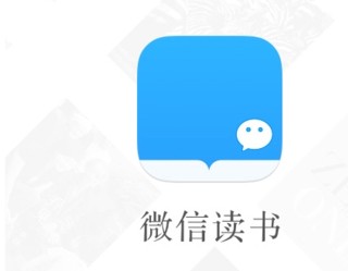 微信读书APP关闭读书排行榜的方法步骤