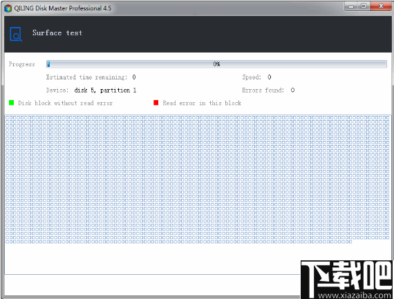 QILING Disk Master Technician(磁盘管理工具箱)